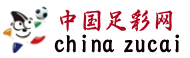 官方中国体彩平台 - 体彩投注攻略与开奖信息一站掌握